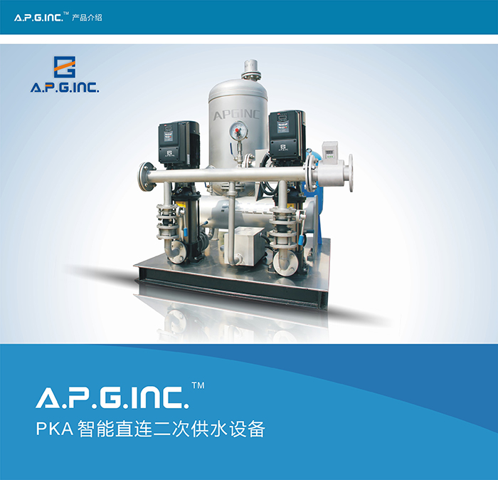 APG--PKA